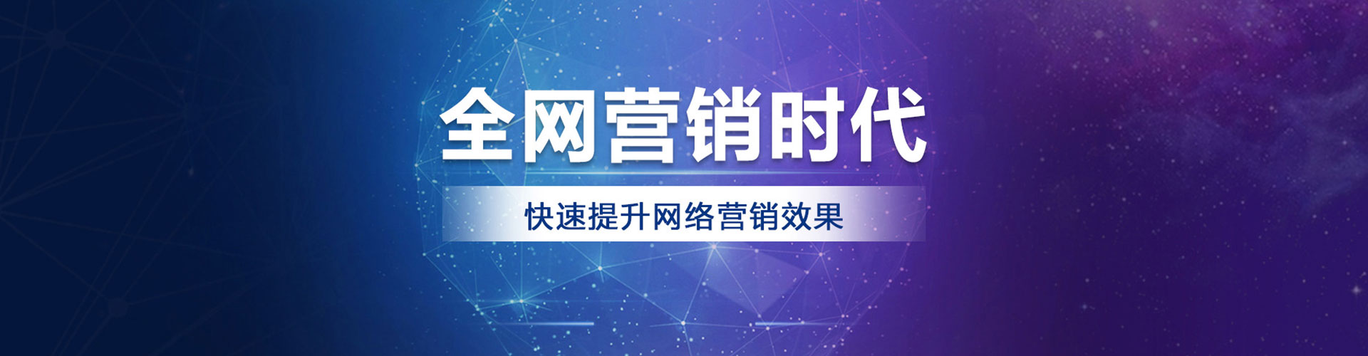 海勃湾百度充值返点